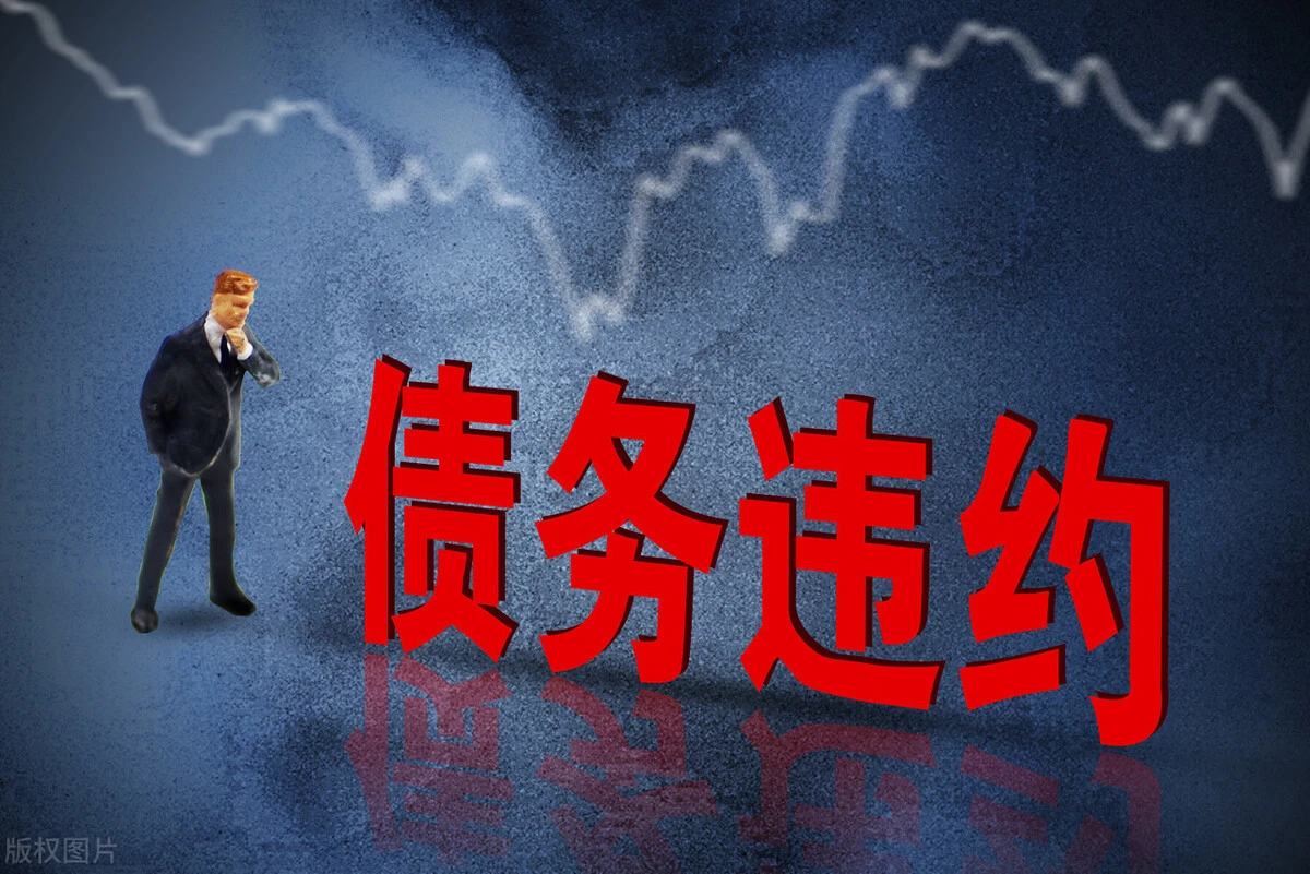 屋漏偏逢连夜雨，中国重工也中招，财报雪上加霜
