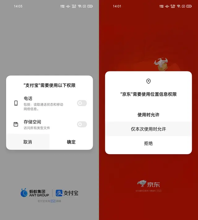 藏住心底小秘密？ColorOS新增私密领地，网友直呼这个可以