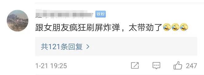 微信8.0“爆炸式”更新！表情会动还可以扔炸弹！网友：安卓不配吗？