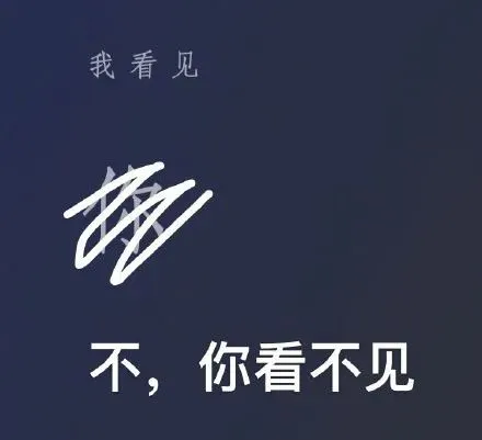 是朋友，就别再发炸弹给我的微信了