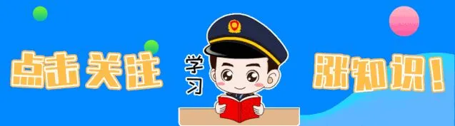 从农田到餐桌全程监管！“浙食链”到底是什么？快来一起了解下
