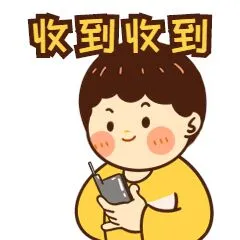 从农田到餐桌全程监管！“浙食链”到底是什么？快来一起了解下