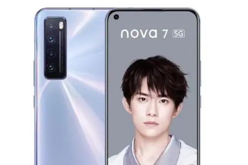 华为 nova7 SE 乐活版上市，搭载麒麟820E