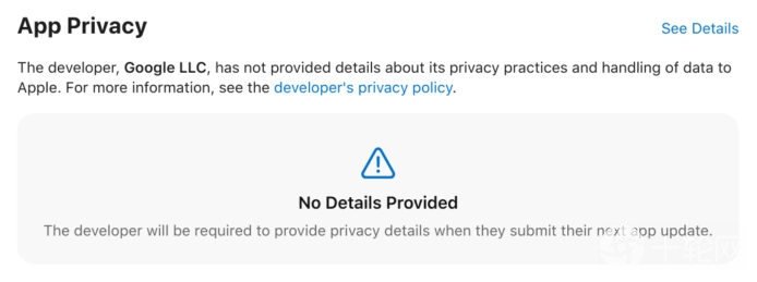 Google冷处理iOS App Store隐私报告要求