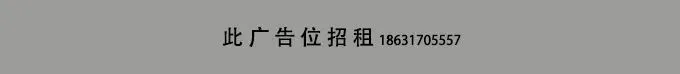 微信能互扔炸弹了？安卓8.0内测版给大家整来了，速度安排！