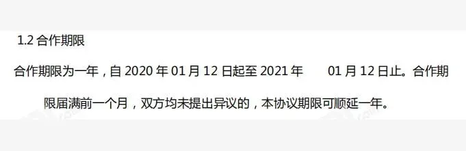 雷军偷袭米粉？线下经销商突遭断供，准备联合起诉小米