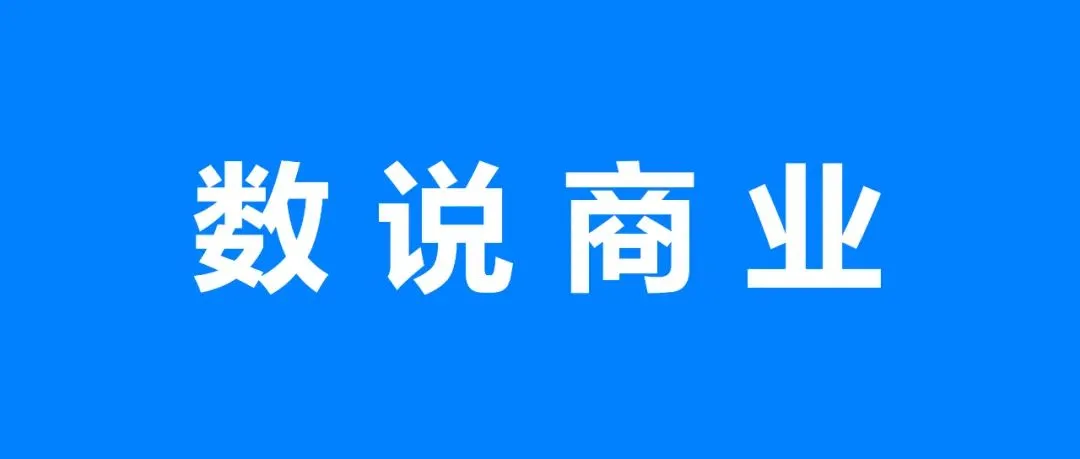 锦江、首旅、华住、开元、金陵……谁是盈利能力最强的酒店企业？