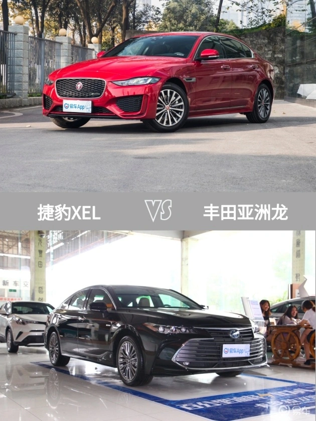 又一硬货来袭——捷豹XEL！还有胎压显示、定速巡航 心动不如行动！