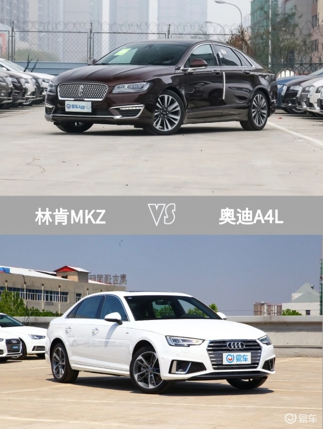 又一硬货来袭——林肯MKZ！年薪30万超值之选！你还不买？