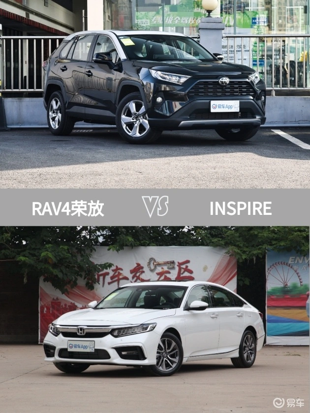 只要20.38万元就能带回家，RAV4荣放你心动了吗？还有全速域自适应巡航、胎压报警！同级别还有谁比它强？你买吗？