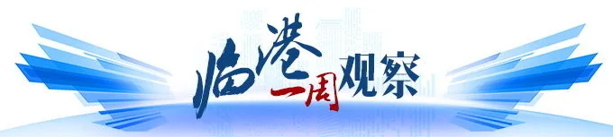 国产大飞机C919原材料零部件大量进口，办证麻烦解决了