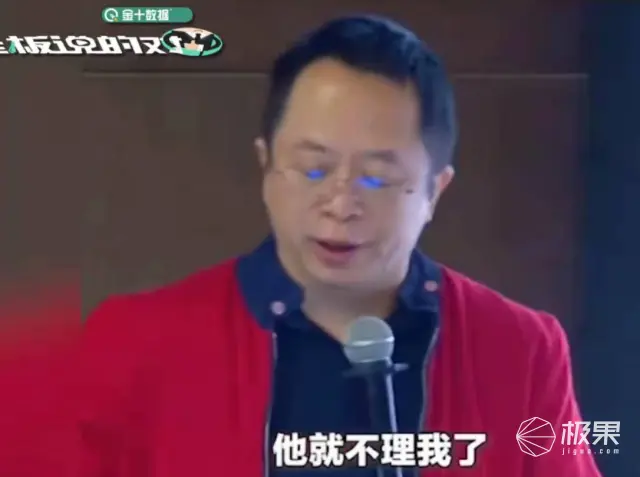 360发现特斯拉重大漏洞！周鸿祎：马斯克恼羞成怒，不理我了