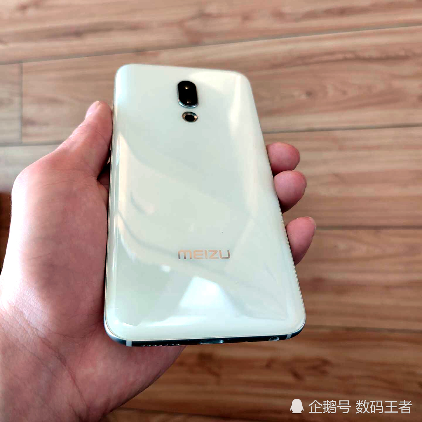 骁龙845＋Flyme8？不是我吹牛，妥妥的再战3年