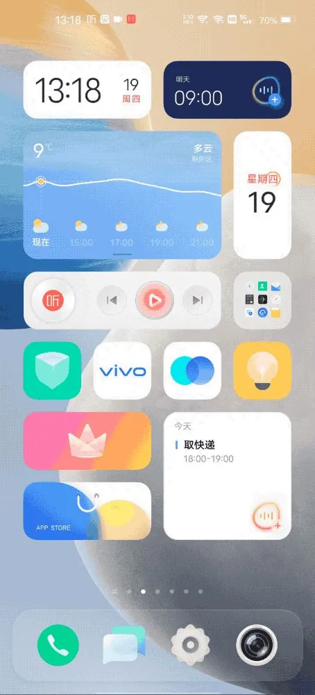 OriginOS对比MIUI12：第一梯队系统之间的搏杀