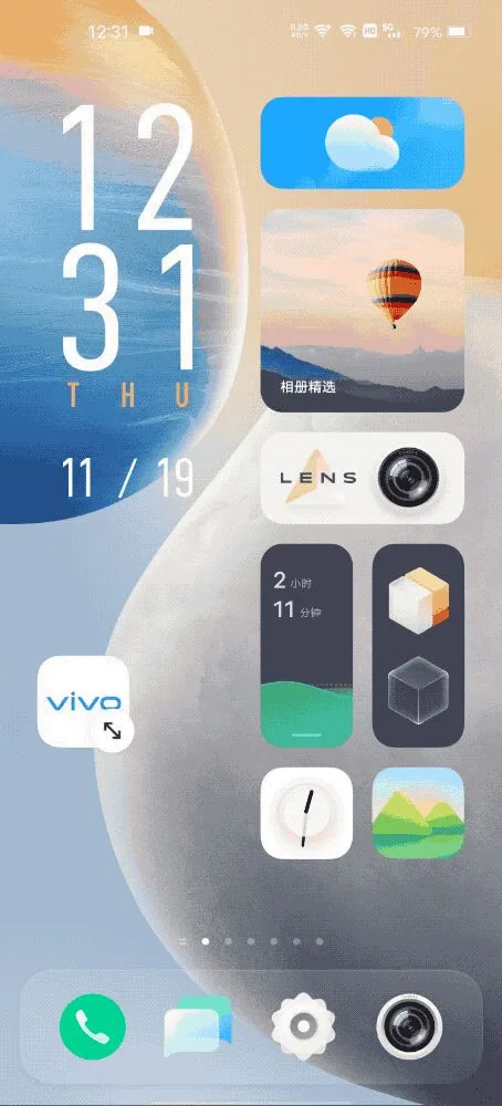 OriginOS对比MIUI12：第一梯队系统之间的搏杀