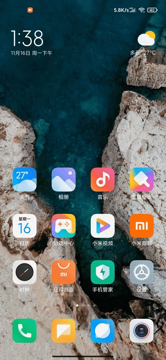 OriginOS对比MIUI12：第一梯队系统之间的搏杀