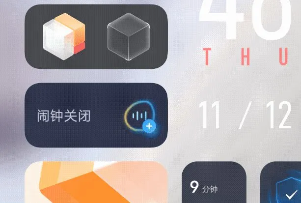 OriginOS对比MIUI12：第一梯队系统之间的搏杀