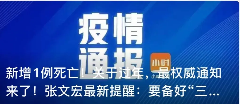 韩寒爆笑讲述买特斯拉：车漏雨，我还错过8000万！网友神总结：这样投资绝对赚