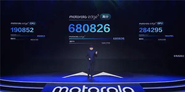 卢伟冰沉默！摩托罗拉edge s定价1999 友商怎么接招？