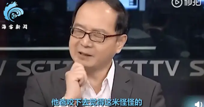 可笑！台名嘴称大陆粮食短缺，大米都是纸打印的？网友听完不能忍了