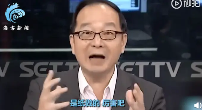 可笑！台名嘴称大陆粮食短缺，大米都是纸打印的？网友听完不能忍了