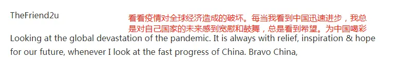 成都天府国际机场真机试飞成功！引国际热议，印度人又“酸”了