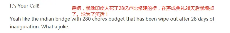 成都天府国际机场真机试飞成功！引国际热议，印度人又“酸”了