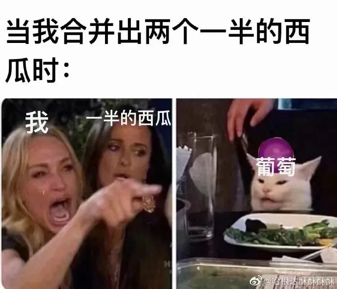 《合成大西瓜》，凭什么爆火？