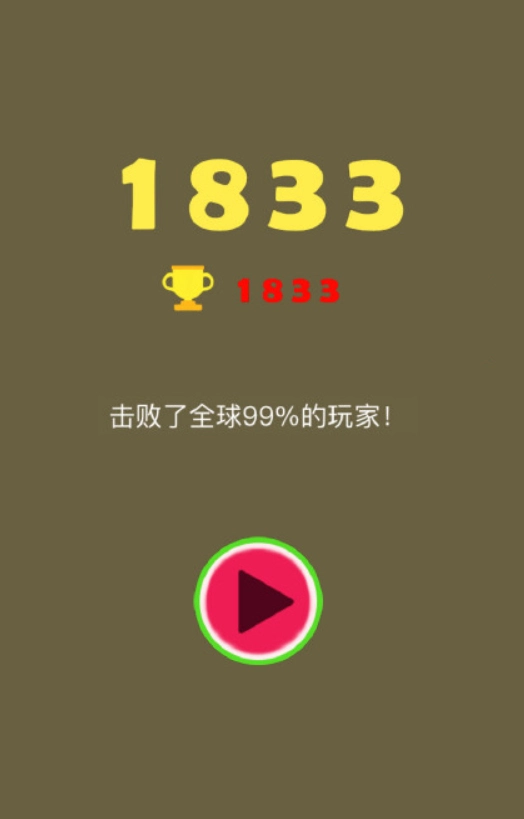 合成大西瓜2天153万玩家，最高分就1833？网友：再玩亿把