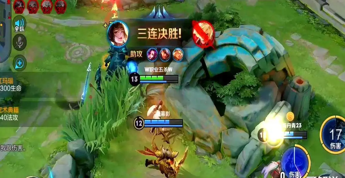 唯一没有克星的法师，却克制97个英雄，大仙直言S22最强版本之子