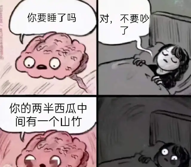 娱乐圈在吃瓜，我却熬夜合成大西瓜！这一炮而红的小游戏真上头