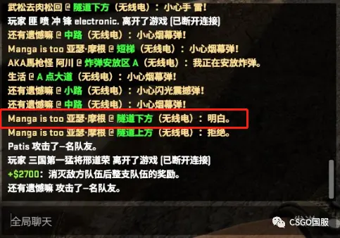 【狂牙大行动＋搞笑图集】顶级操作