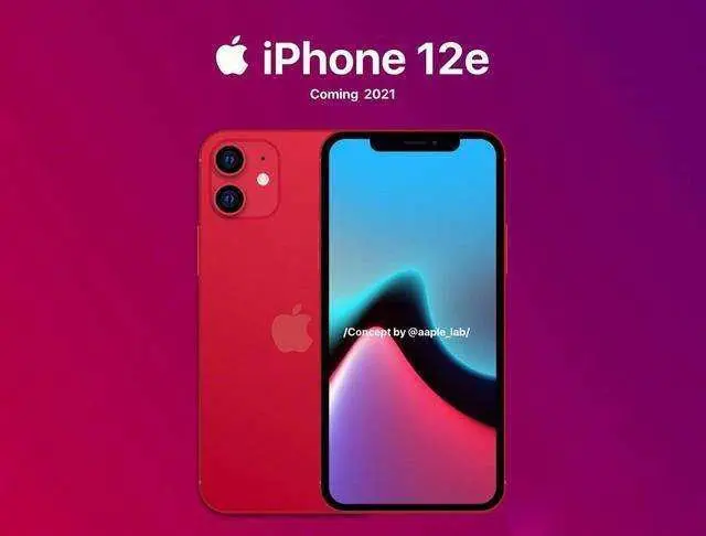 库克火力全开！iPhone12还有4G版，LCD屏＋4GB，还不到4千