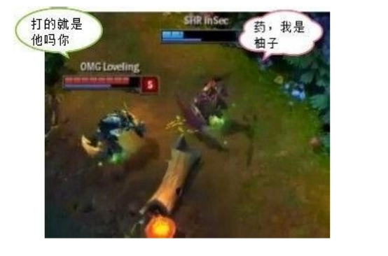 LPL“一坑拖垮四人”的选手都有谁？明凯在列，名场面太多了