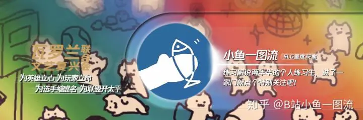 0同行，殺戮天使