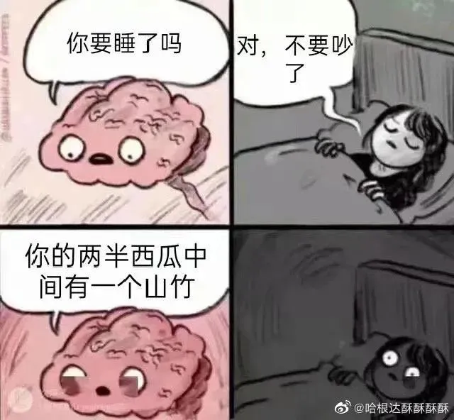 一夜爆火的“合成大西瓜”，到底是个啥？！