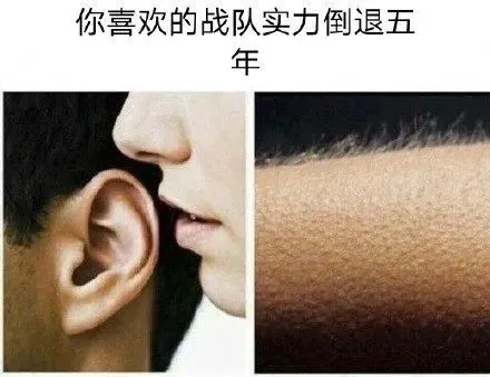 别御了，真不熟……