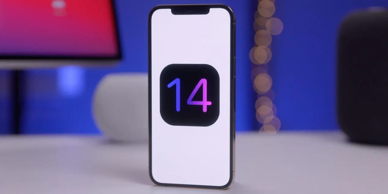 iOS14.4正式版本系统终于来了，你升级了吗？