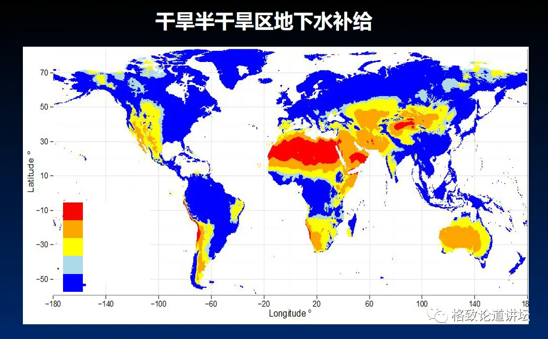 黄土坡上长青苔，与秦始皇时代的一件事有关？