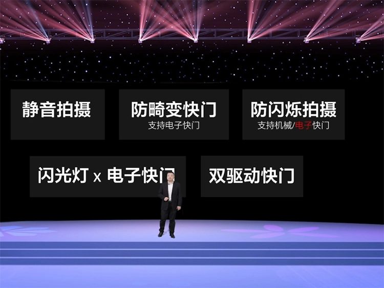 索尼α1定价47999是否合理 剖析一下这款微单的内在黑科技