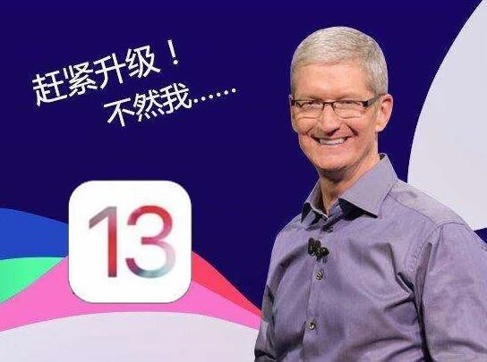 历代iOS BUG汇总：只有勇者，才会第一时间升级！