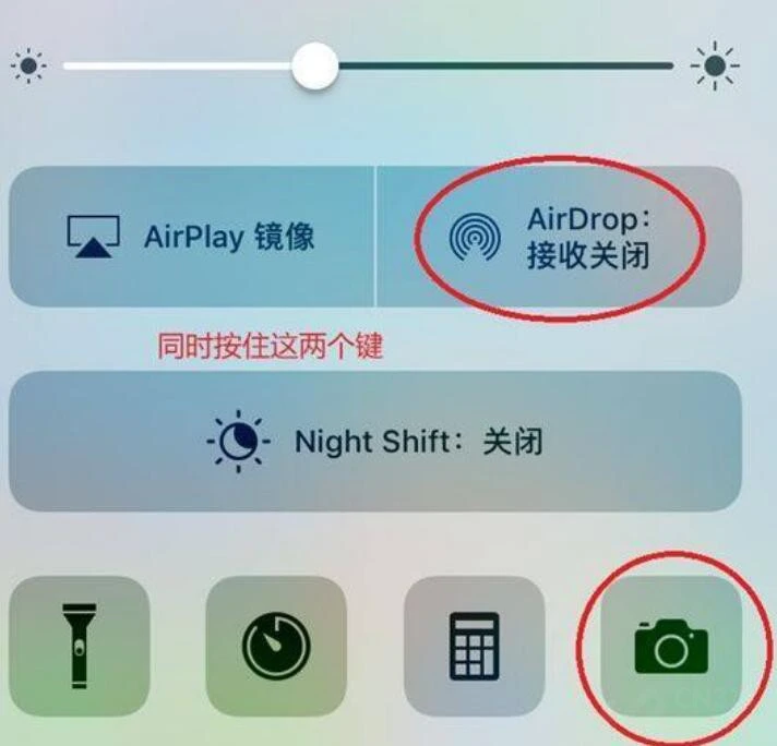 历代iOS BUG汇总：只有勇者，才会第一时间升级！