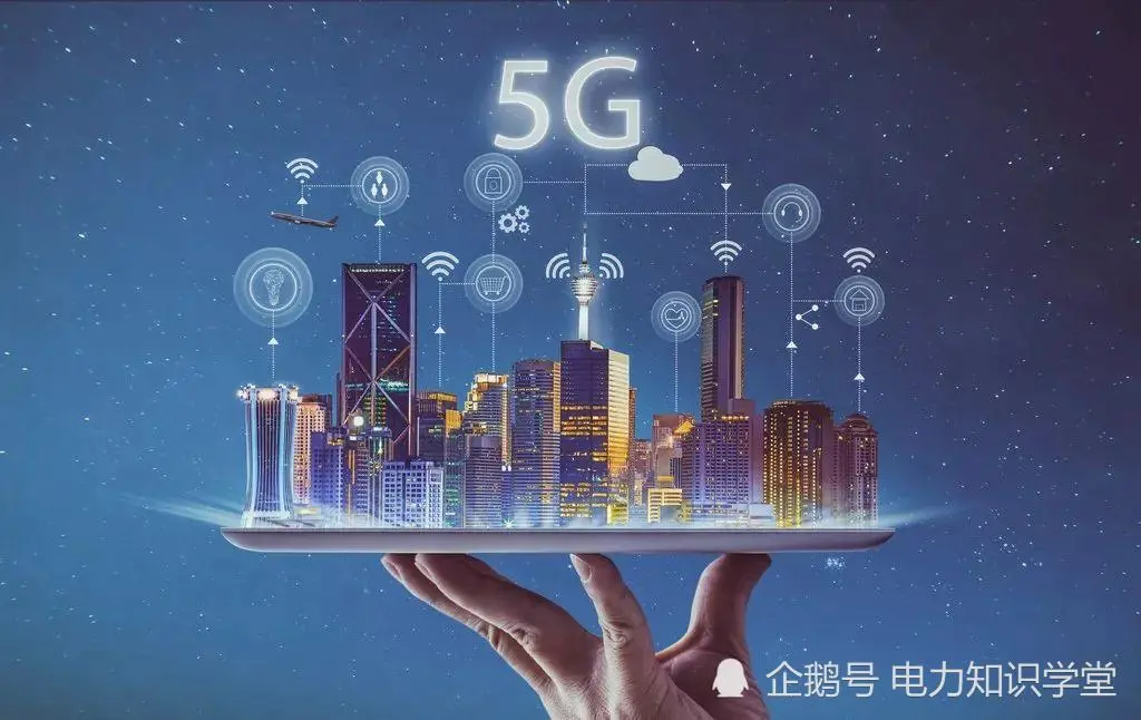 2021年计划新建5G基站60万个，如何迈过5G基站高能耗高成本这个坎