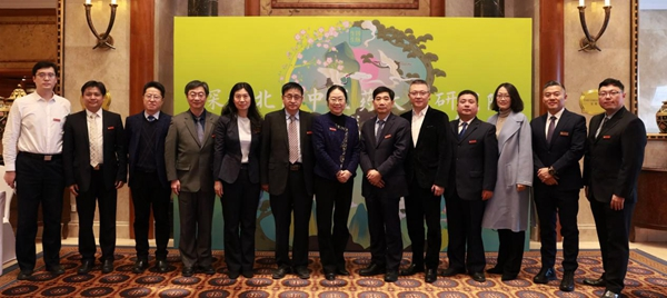 深圳北京中医药大学研究院科技储备成果发布会在京举办