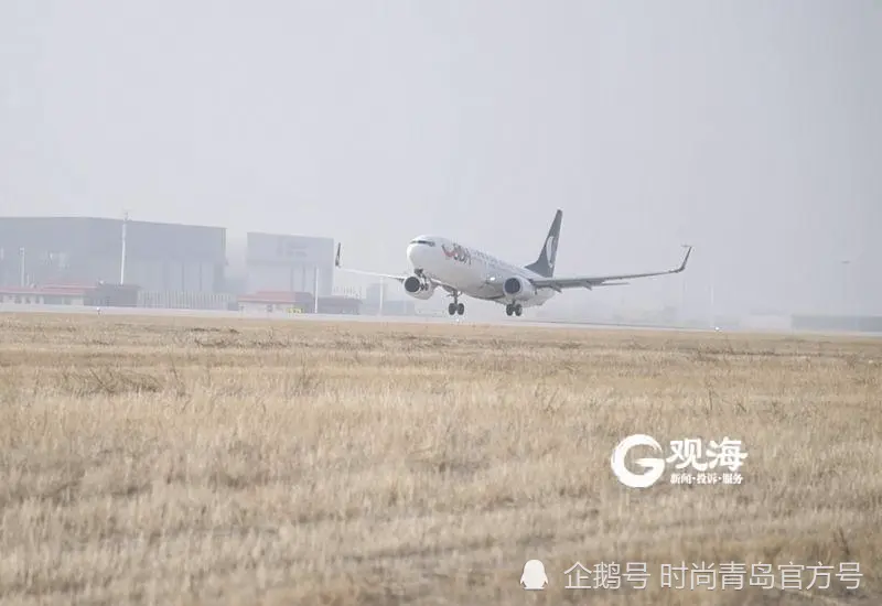 青岛胶东国际机场试飞成功！迎来首架民航客机起降，转场准备工作提速