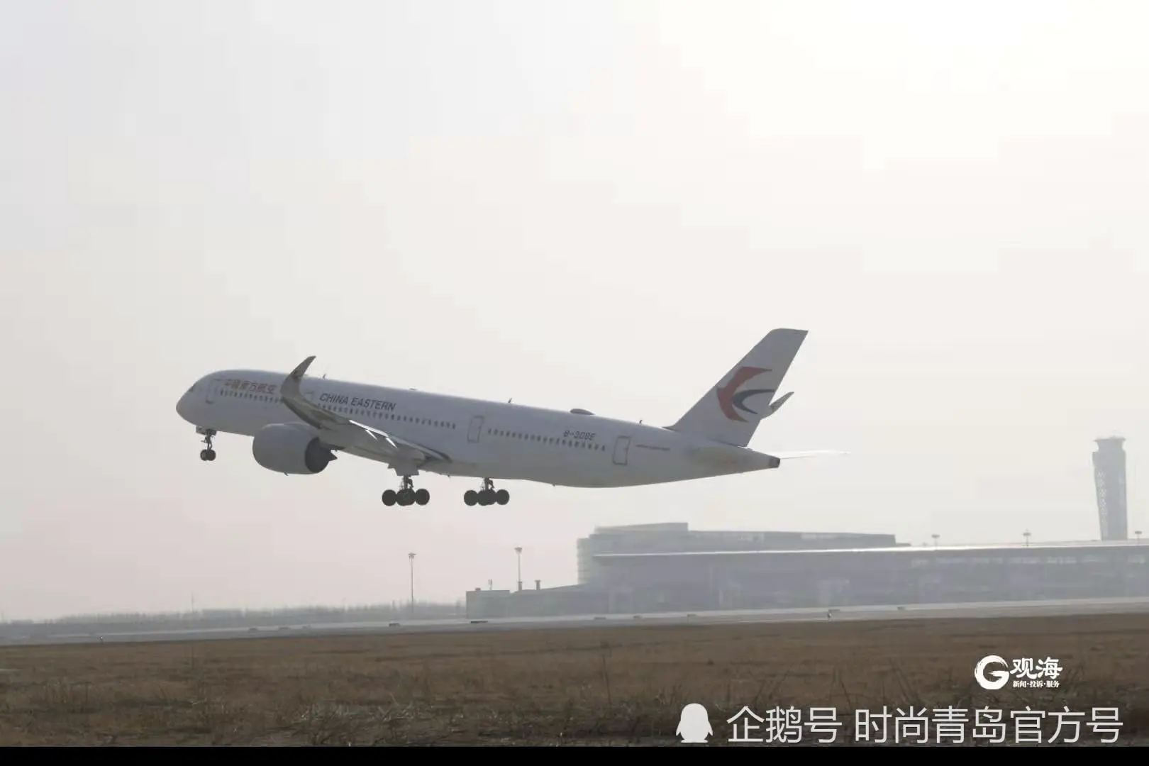 青岛胶东国际机场试飞成功！迎来首架民航客机起降，转场准备工作提速