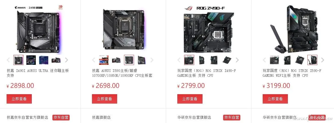 等等党和尝鲜派都有点懵 Z590值得入手吗