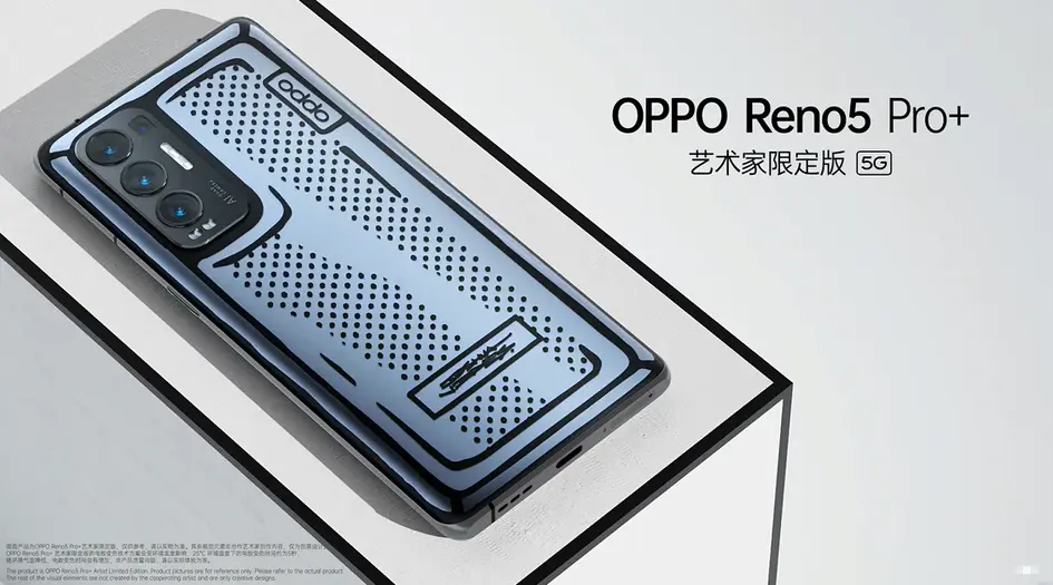 坚持人像视频和色彩旗舰双赛道，OPPO 2020全球出货量显著提升