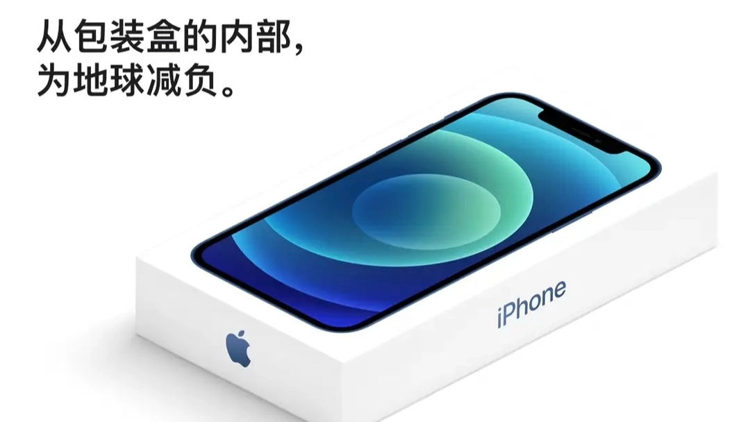 苹果太“气人”！中国iPhone用户状告苹果！却发生意料之外的事