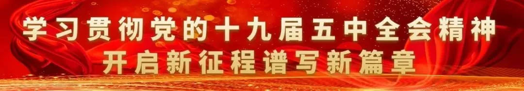 扭亏为盈！鞍钢莆田公司2020年产值达7.51亿！